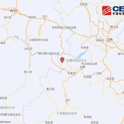 积石山6.2级地震甘肃水利文旅排查抗震行动速情