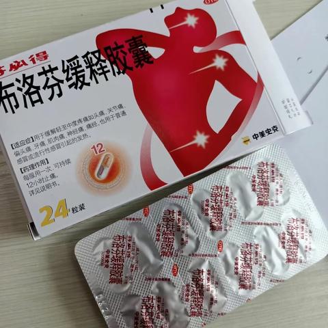 一点感动和感悟