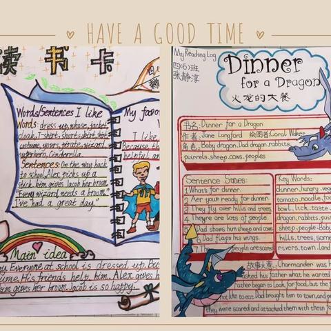 Enjoy reading! Enrich your mind！———记河源市第三小学英语读书卡评比活动