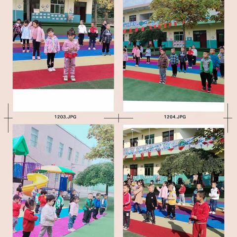 美原镇雷北幼儿园大班——第八周精彩回顾！