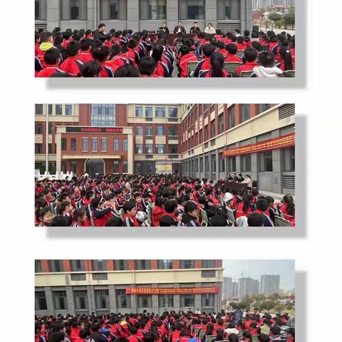 “弘扬雷锋精神，争做文明学生”———荆西小学学雷锋系列活动