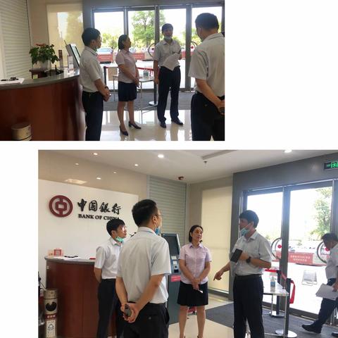 分行纪委书记朱文胜一行莅临开发区支行调研指导工作