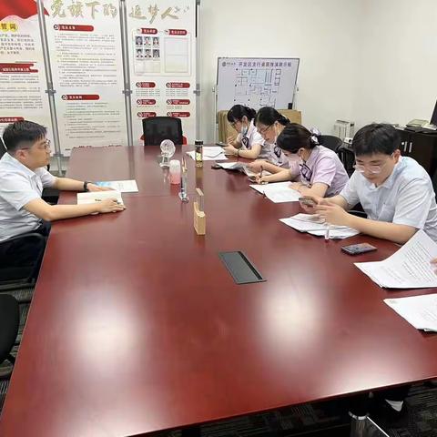 开发区党支部开展“清风扬正气，廉洁润初心”廉洁教育活动