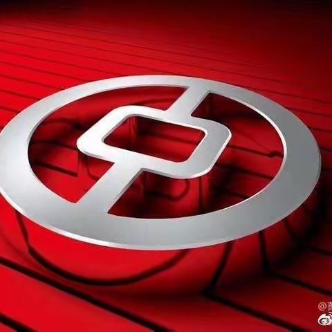 开发区党支部组织学习党的二十大报告内容