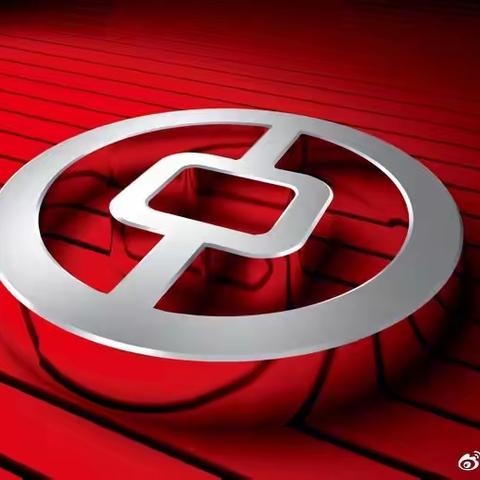 萧山分行朱文胜书记赴开发区支行调研慰问