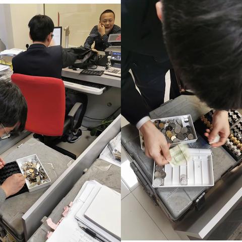 担责任，负使命—中行开发区支行提供零钞兑整业务服务