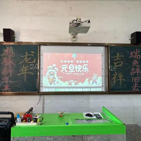 凉凉斯密达。的美篇