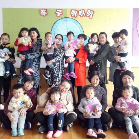 首钢长钢第二幼儿园“感恩三八情”亲子主题活动