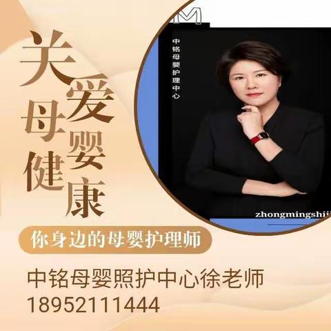 快来，199元学育婴师😲