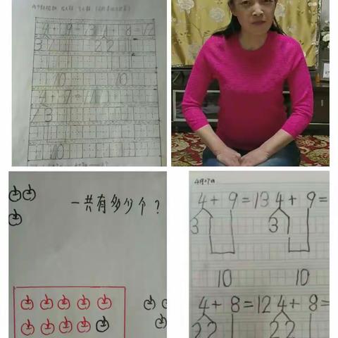 “成長班停课不停学，成长不停歇”西兴苑幼儿园线上教学系列活动。