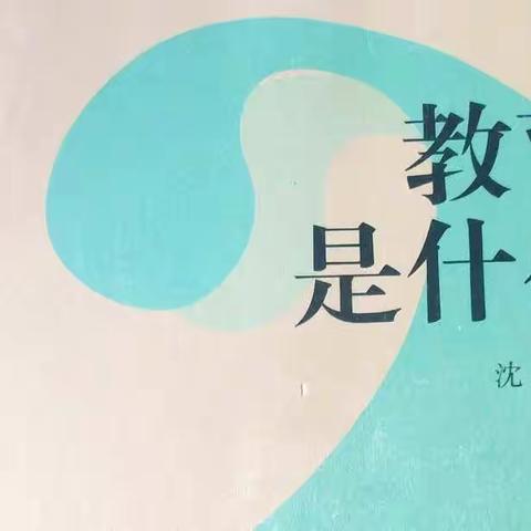 捡到宝了（十五） ：沉稳、自律的峻翚同学（我的教育故事）