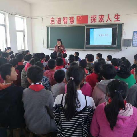 东于坻中心贯城小学“清明祭英烈”活动