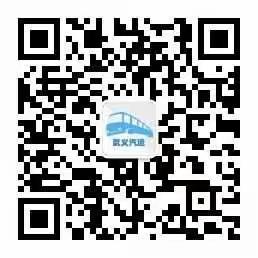 10月7日 武义至金华高级技工学校开通周末定制班车，学生返校更加方便!