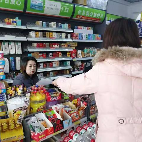 宏伟社区垃圾分类宣传活动