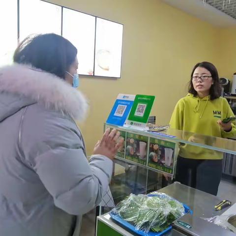 宏伟社区垃圾分类宣传活动