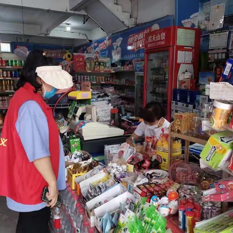 宏伟社区垃圾分类宣传活动