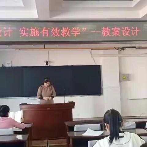 优化教学设计 实施有效教学——磐石三中教学设计竞赛成功举行