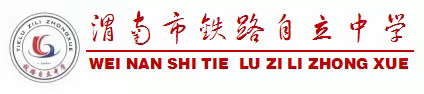 【自立.安全】自立中学疫情防控宣传——科学佩戴口罩