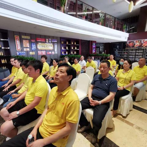 《协会是我家》第二期研讨会成功举行