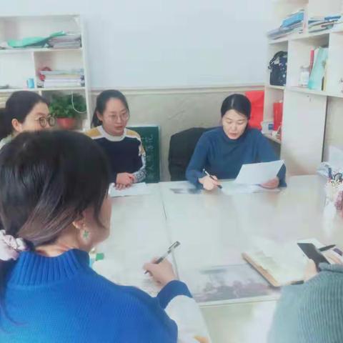 海新小学一年级组学习《铸牢中华民族共同体意识》