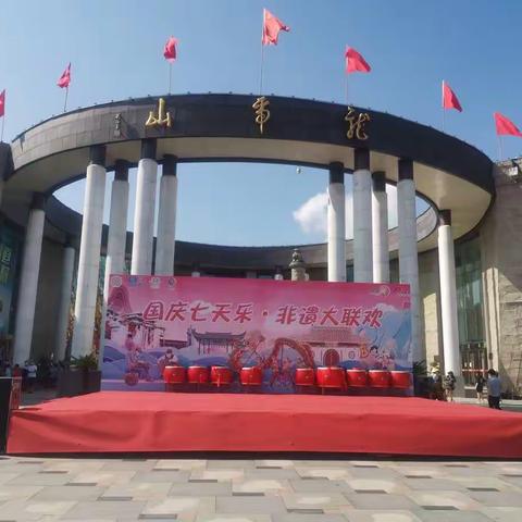 中国工商银行鹰潭分行自助售取票综合系统助力“智慧龙虎山”景区建设