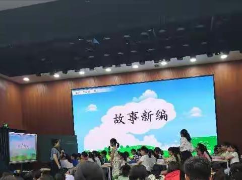 6月23日习作研讨活动