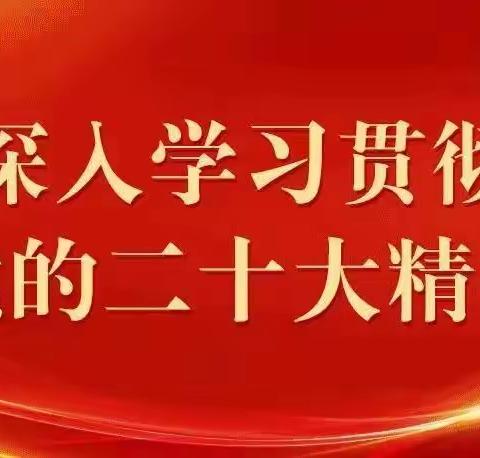 康乐县住建局开展2023年房屋市政工程质量安全生产专项检查