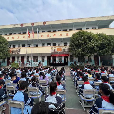 禁毒意识入人心，法治教育进校园——莲塘镇中心学校禁毒教育大会暨法治教育大会