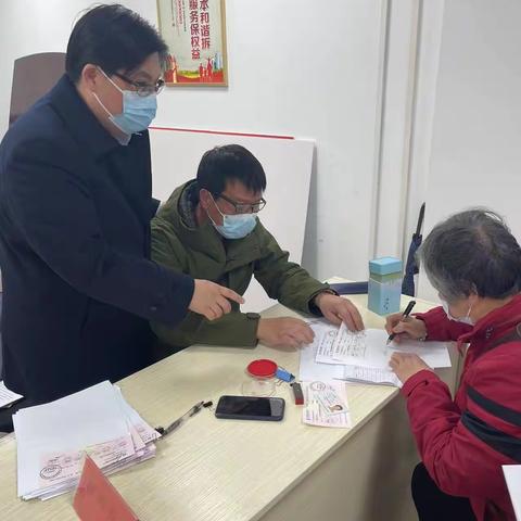 疫情期间显担当，金融服务不打烊----黄浦支行营业部疫情期间积极服务动迁客户