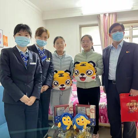 爱在港湾，希望同行——黄浦支行营业部结困帮扶活动