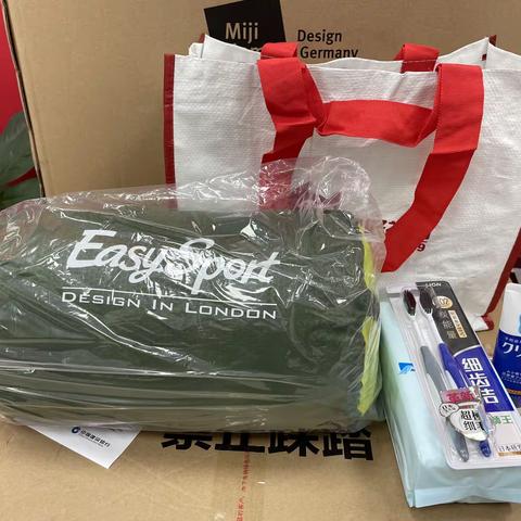 暖心服务诠释责任担当，完备保障体现员工关爱——黄浦支行营业部疫情期间积极服务客户，做好员工关怀