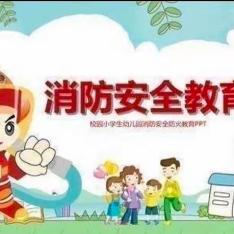 山圩镇中心幼儿园中二班十一月份美篇