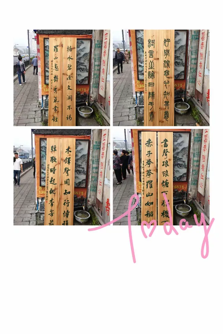 罗山书院地址查询网站_罗山有图书馆吗