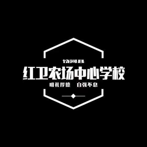 追梦少年，激扬青春—耕耘与收获