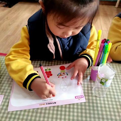 大一班小朋友的五天