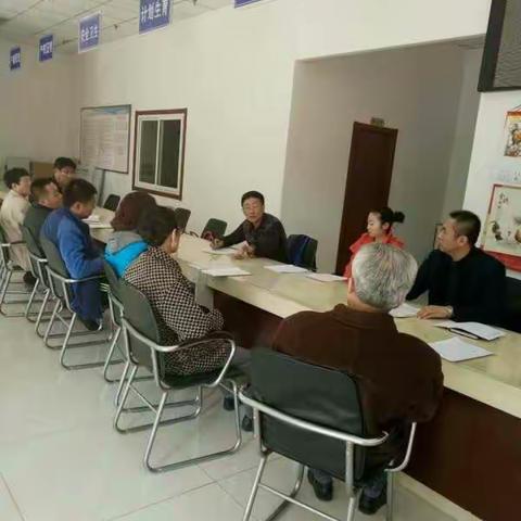 学党章、学文件——第四党支部开展学习活动