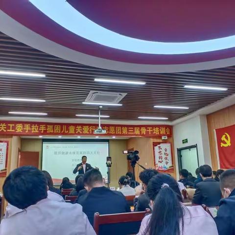 起步区的志愿者一直学习在路上，为迎接成团做准备