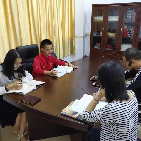 陆丰市甲子中学高一级历史备课组工作会议