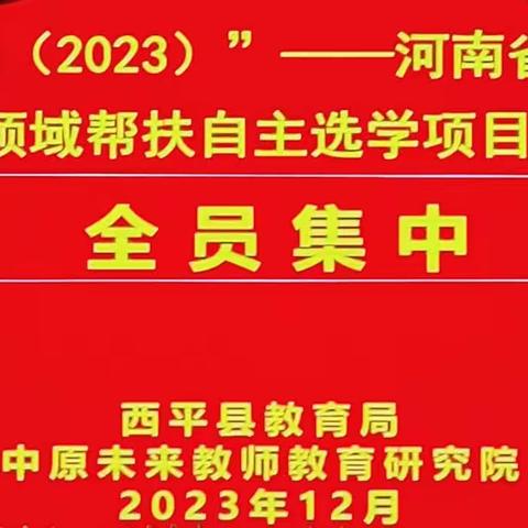 媛媛的美篇