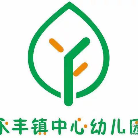 关于矛盾纠纷排查化解等安全问题致家长的一封信✉️