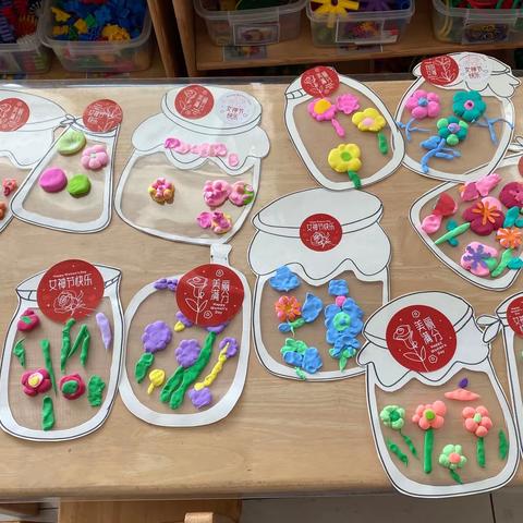 《童心暖三月 爱满三八节》系列活动-西辛幼儿园分园小五班