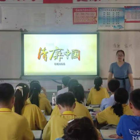 三尺讲台谢师恩，教师节美篇