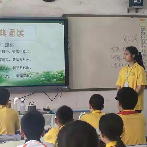 端午节系列活动