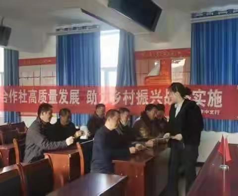 服务扶社贷   保障暖人心