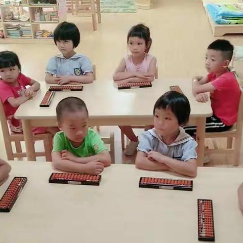 神墨珠心算在幼儿园（中二班）开课啦