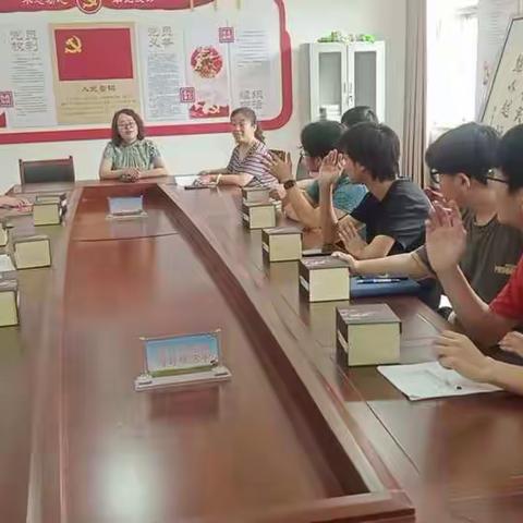 馆陶县实验中学实习生实习期满座谈会