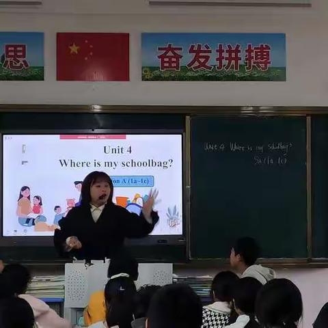 魅力绽放，收获成长--记紫溪中学英语公开课活动