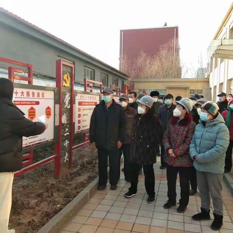 特色宣讲接地气，二十大精神进基层—晨光南里社区开展二十大精神宣讲活动