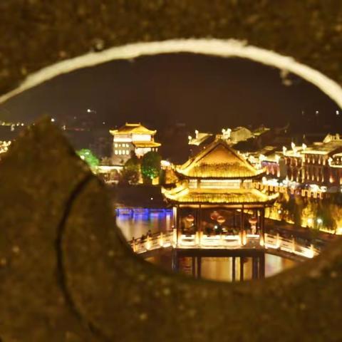 《凤凰之行》之夜色阑珊