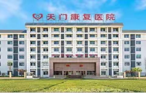 如何简单进行儿童言语构音评估训练